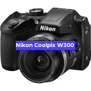 Ремонт фотоаппарата Nikon Coolpix W300 в Санкт-Петербурге